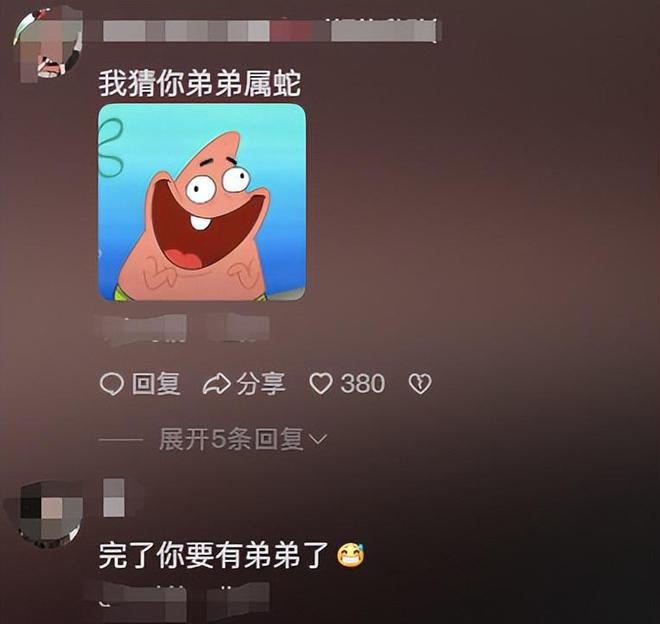 自己老妈老爸回家眼都看直了抱着狂亲不撒手pg电子免费模拟器游戏湖南00后女子爆改(图9)