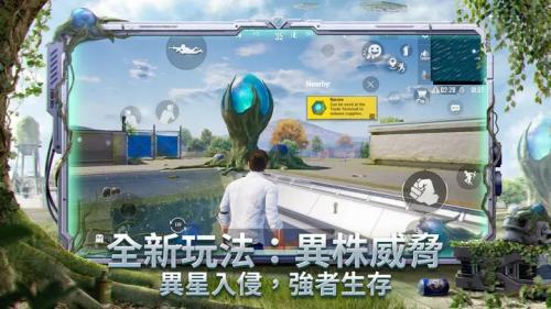 ubg国际服手游地铁逃生pg电子模拟器免费试玩p