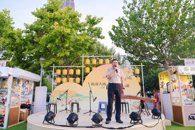 ”市集开集 大连市黑龙江商会打造文旅新地