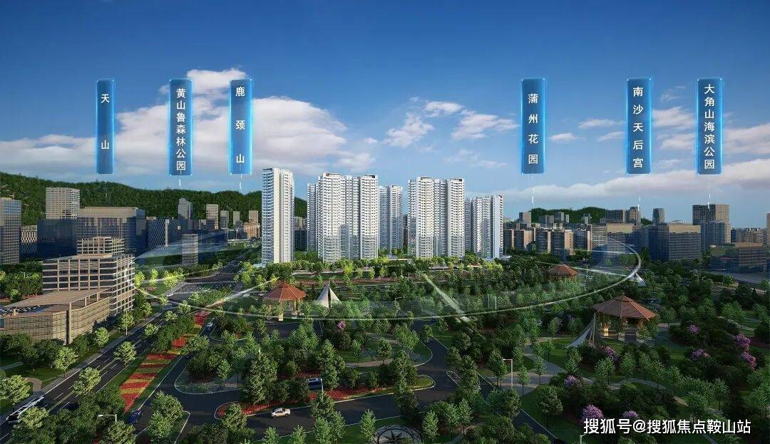 -楼盘详情·最新价格-户型图-容积率@2025102售楼处AI热搜pg电子模拟器科苑壹号售楼处(科苑壹号)首页网站-营销中心欢迎您(图2)