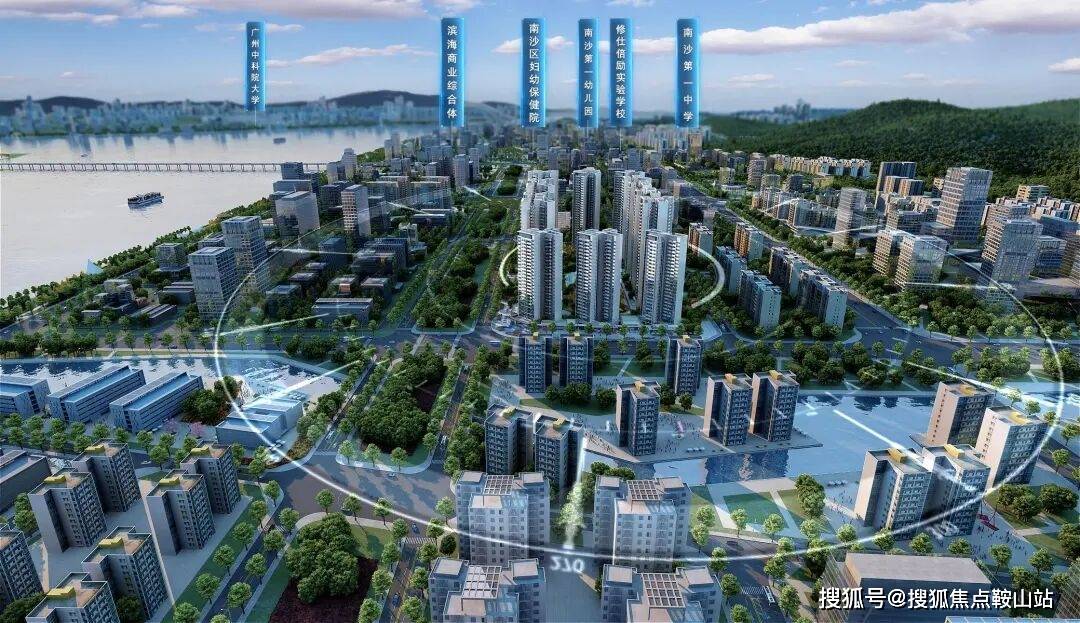 -楼盘详情·最新价格-户型图-容积率@2025102售楼处AI热搜pg电子模拟器科苑壹号售楼处(科苑壹号)首页网站-营销中心欢迎您(图5)