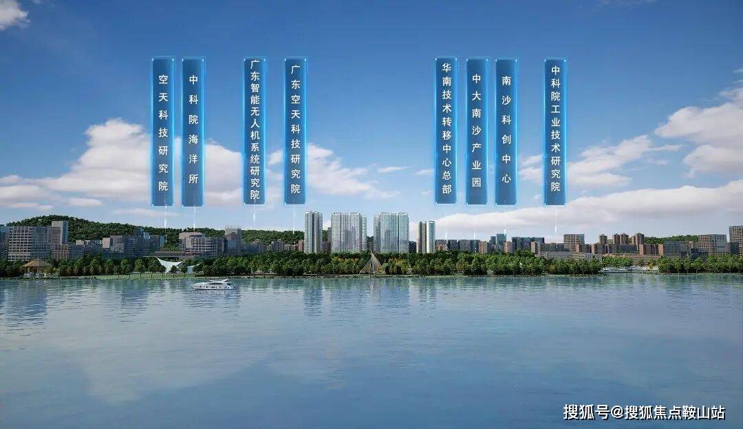 -楼盘详情·最新价格-户型图-容积率@2025102售楼处AI热搜pg电子模拟器科苑壹号售楼处(科苑壹号)首页网站-营销中心欢迎您(图12)