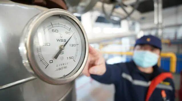 这里宣布：提前供暖！pg电子试玩平台辽宁