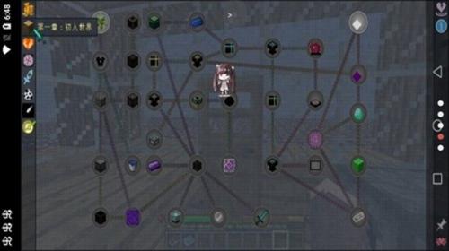 世界幸运方块pg试玩我的